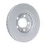 GANZ GIJ10278 Диск тормозной задний с покрытием audi/seat/skoda/volkswagen - 3