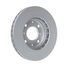 GANZ GIJ10262 Диск тормозной передний с покрытием honda civic 4D (2006-2012) - 3