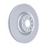 GANZ GIJ10251 Диск тормозной передний с покрытием AD VW seat skoda PA 03->06 - 2