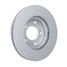 GANZ GIJ10244 Диск тормозной передний с покрытием mazda MPV II/Xedos 93-01 /Vent D=274mm - 3