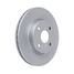 GANZ GIJ10221 Диск тормозной передний с покрытием toyota Yaris II 05-11 /Vent D=258mm - 2