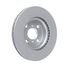 GANZ GIJ10221 Диск тормозной передний с покрытием toyota Yaris II 05-11 /Vent D=258mm - 3