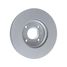 GANZ GIJ10213 Диск тормозной передний с покрытием GM Aveo III 2011->/Cobalt 13-> /Vent D=256mm - 3