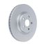 GANZ GIJ10191 Диск тормозной передний с покрытием toyota Avensis II 03-09 /Vent.D=295mm - 2