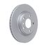 GANZ GIJ10182 Диск тормозной передний с покрытием audi a4(b5)/vw Passat B5 /Vent.D=280mm - 2
