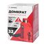 ARNEZI R7100216 Домкрат гидравлический бутылочный 32т 260-420мм - 7