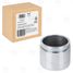 Trialli RCF 205802 Поршень суппорта для а/м Kia Sportage III (10-)/Hyundai ix35 (10-) перед. d=60мм | перед | - 1