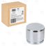 Trialli RCF 205802 Поршень суппорта для а/м Kia Sportage III (10-)/Hyundai ix35 (10-) перед. d=60мм | перед | - 2
