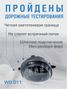 Auto-GUR WD011 Противотуманные фары 2 шт Mazda 6 (модели 2011-2015)/купе, Mazda 3 (06-09 модели 2.0) - 3