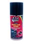 Auto-GUR AG900 Очиститель битумных пятен 210 мл (аэрозоль) Professional - 2