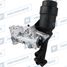 Motorherz 111AA0025AE Корпус масляного фильтра - 2