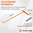 AIRLINE AJRA03 Ручка для домкрата винтового, четырехсоставная - 2