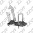 ZZVF ZVZM005 Замок правый BMW 5f10/f11 (09-16), 6f12/f13 (11-17), 7f01/f02 (08-15) - 3