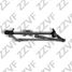 ZZVF ZVTRC086 Трапеция стеклоочистителя opel corsa d (07-…) - 2