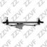 ZZVF ZVTRC085 Трапеция стеклоочистителя fiat panda (03-12) - 1