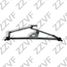 ZZVF ZVTRC078 Трапеция стеклоочистителя daewoo nexia (95-14) - 1