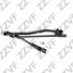 ZZVF ZVTRC067 Трапеция стеклоочистителя BMW X1 F48 (14...) - 1