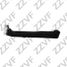 ZZVF ZVRY027 Рычаг подвески mitsubishi pajero/montero - 1