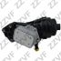 ZZVF ZVRA220 Корпус масляного фильтра mercedes w176 (12...) - 2