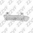 ZZVF ZVPFR020 Повторитель поворота в боковое зеркало правый (R) VW golf plus (05-14), skoda superb (02-07) - 2