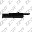 ZZVF ZVKRK288 Кронштейн радиатора land rover range rover evoque (19-...) - 2