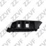 ZZVF ZVKRK037 Кронштейн бампера переднего левый (L) VW tiguan (08-11) - 2