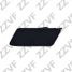 ZZVF ZVFP537 Крышка форсунки омывателя левая land rover discovery sport (14-19) - 1