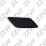 ZZVF ZVFP534 Крышка форсунки омывателя правая land rover discovery v (17-...) - 1
