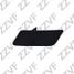ZZVF ZVFP527 Крышка форсунки омывателя левая land rover range rover IV (18-22) - 1