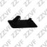 ZZVF ZVFP527 Крышка форсунки омывателя левая land rover range rover IV (18-22) - 2
