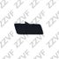 ZZVF ZVFP526 Крышка форсунки омывателя правая land rover range rover IV (13-22) - 1
