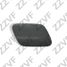 ZZVF ZVFP484 Крышка форсунки омывателя фары правая (R) VW touareg (03-07) - 1