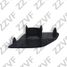 ZZVF ZVFP480 Крышка форсунки омывателя правая (R) VW golf VII (13...) - 2