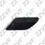 ZZVF ZVFP479 Крышка форсунки омывателя левая (L) VW golf VII (13...) - 1