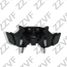 ZZVF ZVAPR023 Опора двигателя toyota lexus ls430 (03-06) - 2