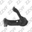 ZZVF ZV734MR Опора двигателя задняя mitsubishi grandis (04-10) - 1