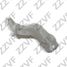 ZZVF ZV43K1 Бачок стеклоомывателя citroen C4 (05-11) - 1