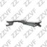 ZZVF GRAA032 Трапеция стеклоочистителя переднего mitsubishi lancer (cx, CY) (07-..) - 2