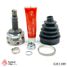 TRAFORD RING GE 1189 Шрус наружный, Geely Emgrand EC7 (09-) (23 шлц.) - 1