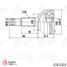 TRAFORD RING GE 1203 Шрус наружный, Nissan Qashqai (06-) 1.6i 2WD - 3