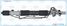 GELZER H3649A Рулевая рейка Honda Stream 2001-2004 - 3