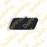 DePPuL DEFP529 Крышка форсунки омывателя левая land rover range rover sport (14-…) - 1