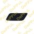 DePPuL DEFP531 Крышка форсунки омывателя левая land rover range rover sport (18-22) - 1