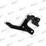 HLLT HLKR0251 Кронштейн крыла передний левый BMW 5g30/g31/f90 (17...) - 1