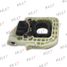 HLLT HLKR0291 Кронштейн радиатора нижний правый BMW 3g20/g21 (18...) - 1