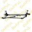 DePPuL DETRC086 Трапеция стеклоочистителя opel corsa d (07-…) - 2