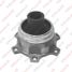WENDERW WERZ447 Шрус карданного вала mitsubishi pajero/montero (00-06) - 2