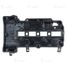 Luzar LVPC 2101 Крышка клапанная для а/м Opel Astra j (09-)/Corsa d (06-) 1.2t/1.4t (пластик., с прокл.) - 4