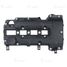 Luzar LVPC 2101 Крышка клапанная для а/м Opel Astra j (09-)/Corsa d (06-) 1.2t/1.4t (пластик., с прокл.) - 5