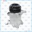 GELZER KK5806 Компрессор кондиционера Nissan - 4